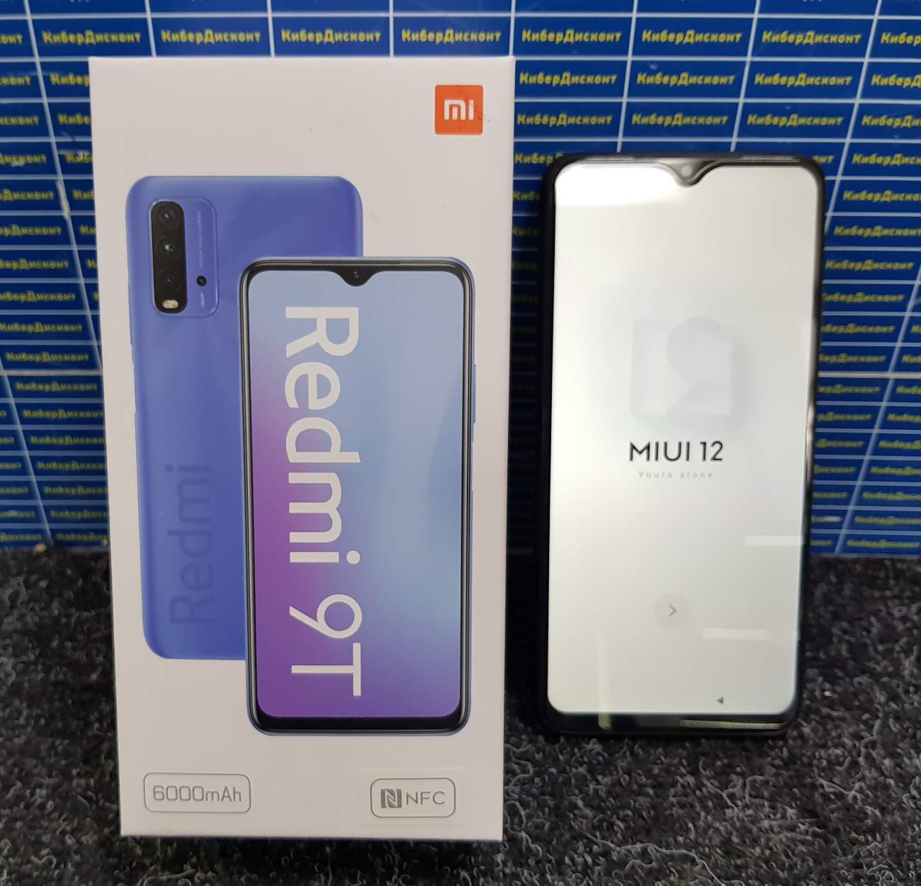 Xiaomi Redmi 9T купить бу с рук